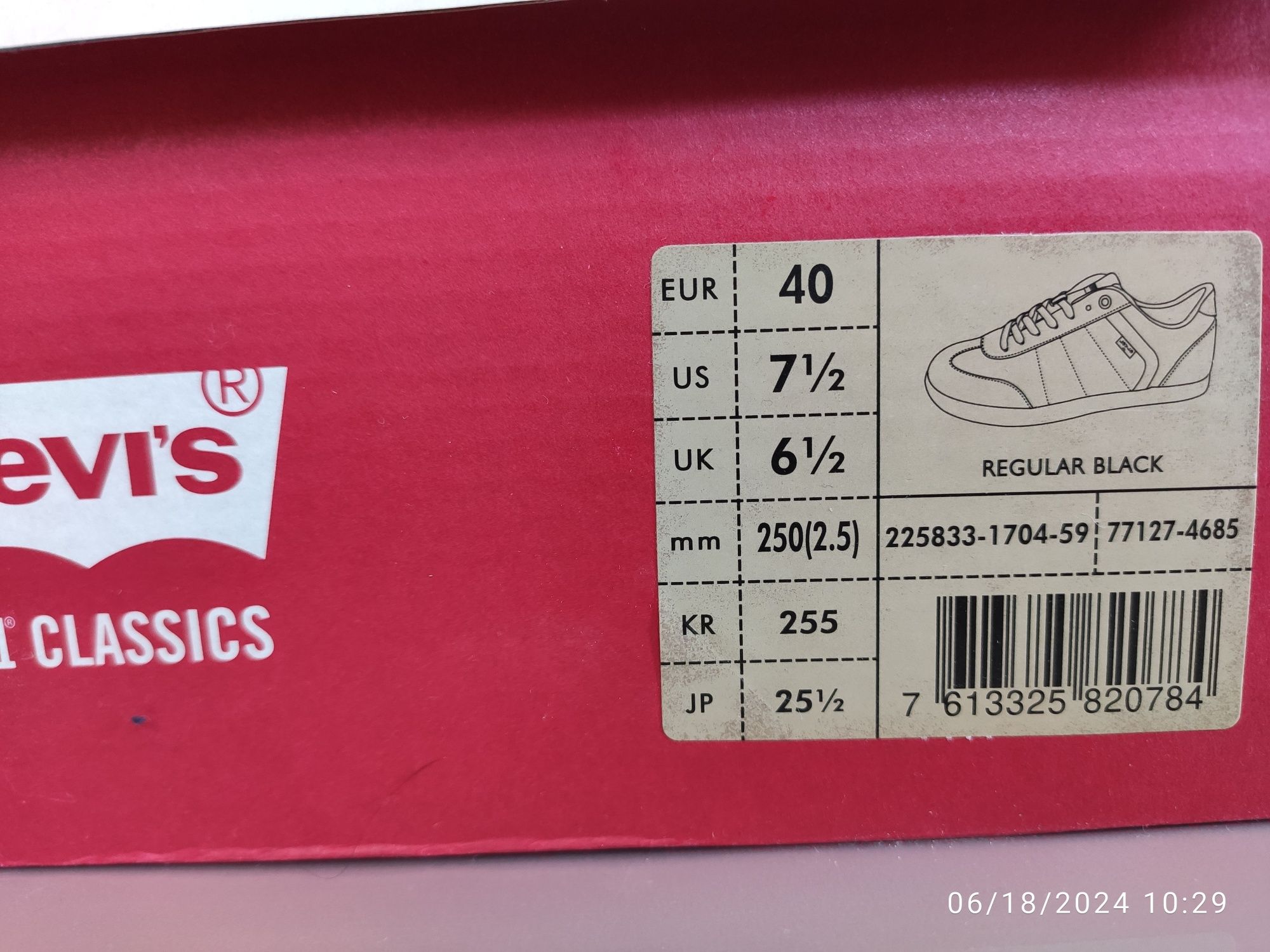 Levi's спорни обувки