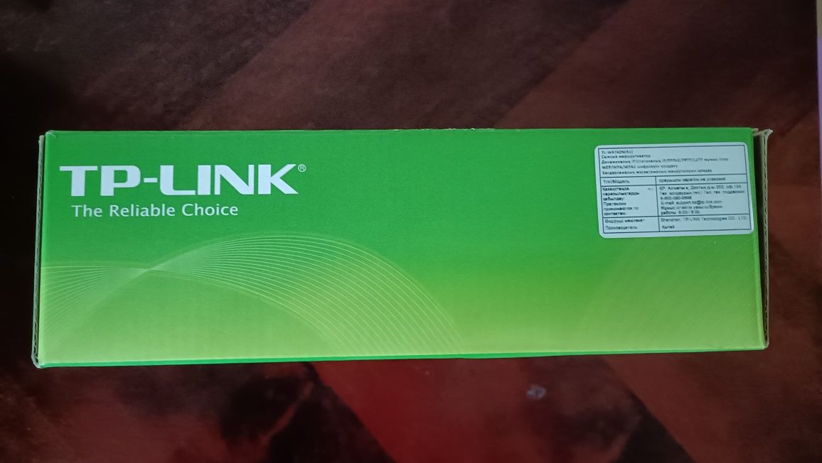 Модем Tp-link TL-WR740N