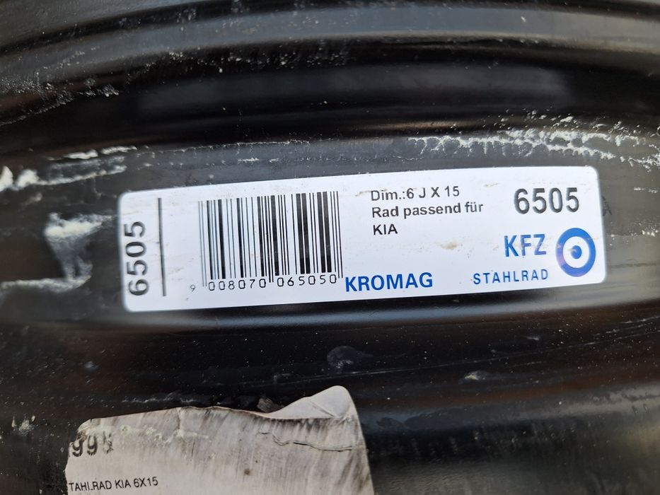 Кия, Хюндай-15цола-5/114,3-1бр.-35лв.