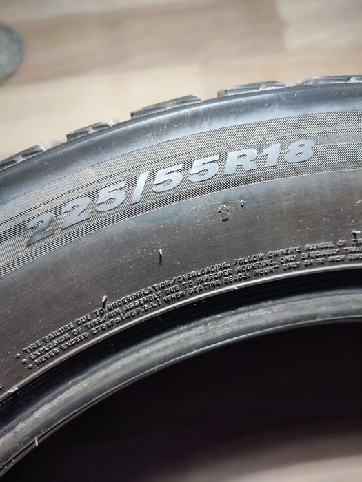 Продам резину на 18, 2 штуки в отличном состоянии