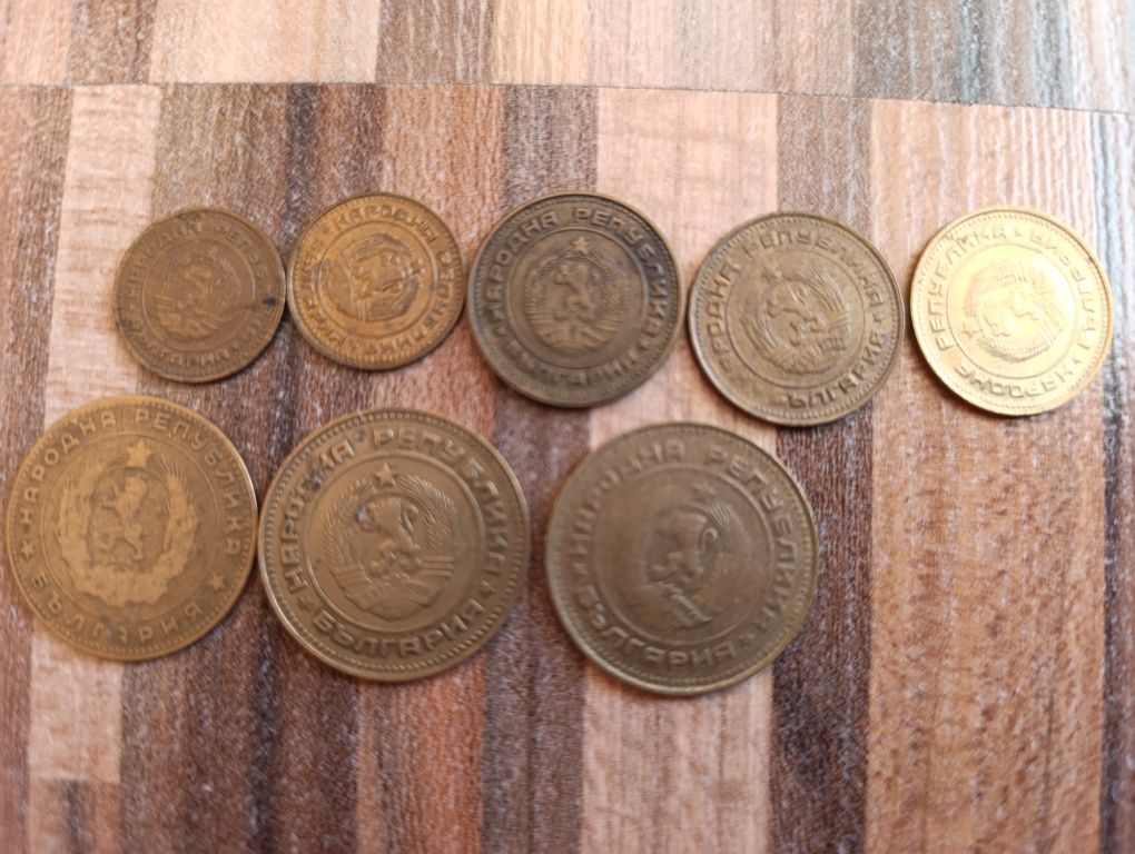 Старинни монети от 1,2,5 стотинки