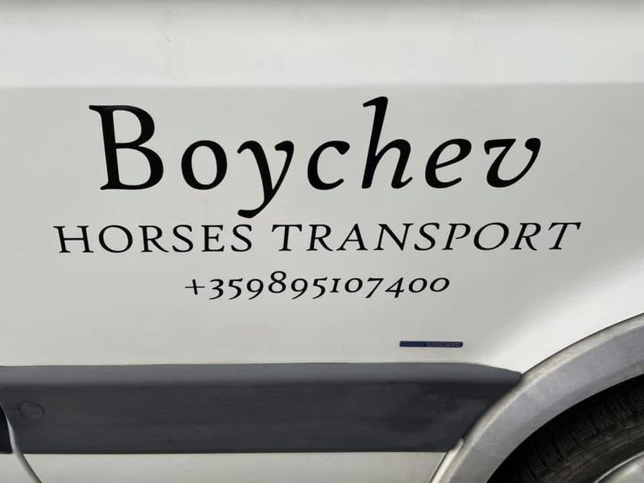 Транспорт на животни