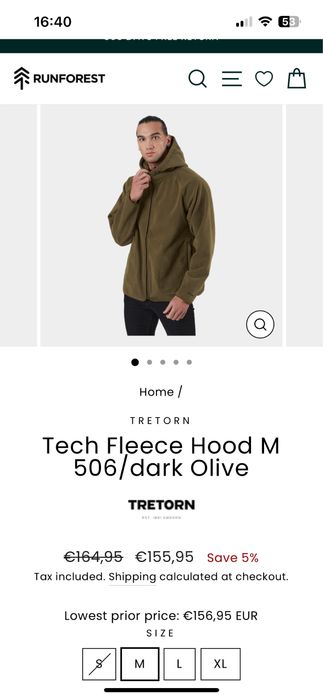 TRETORN Sweden : Tech Fleece Hood  - НОВО поларено яке Лов/ Риболов Л