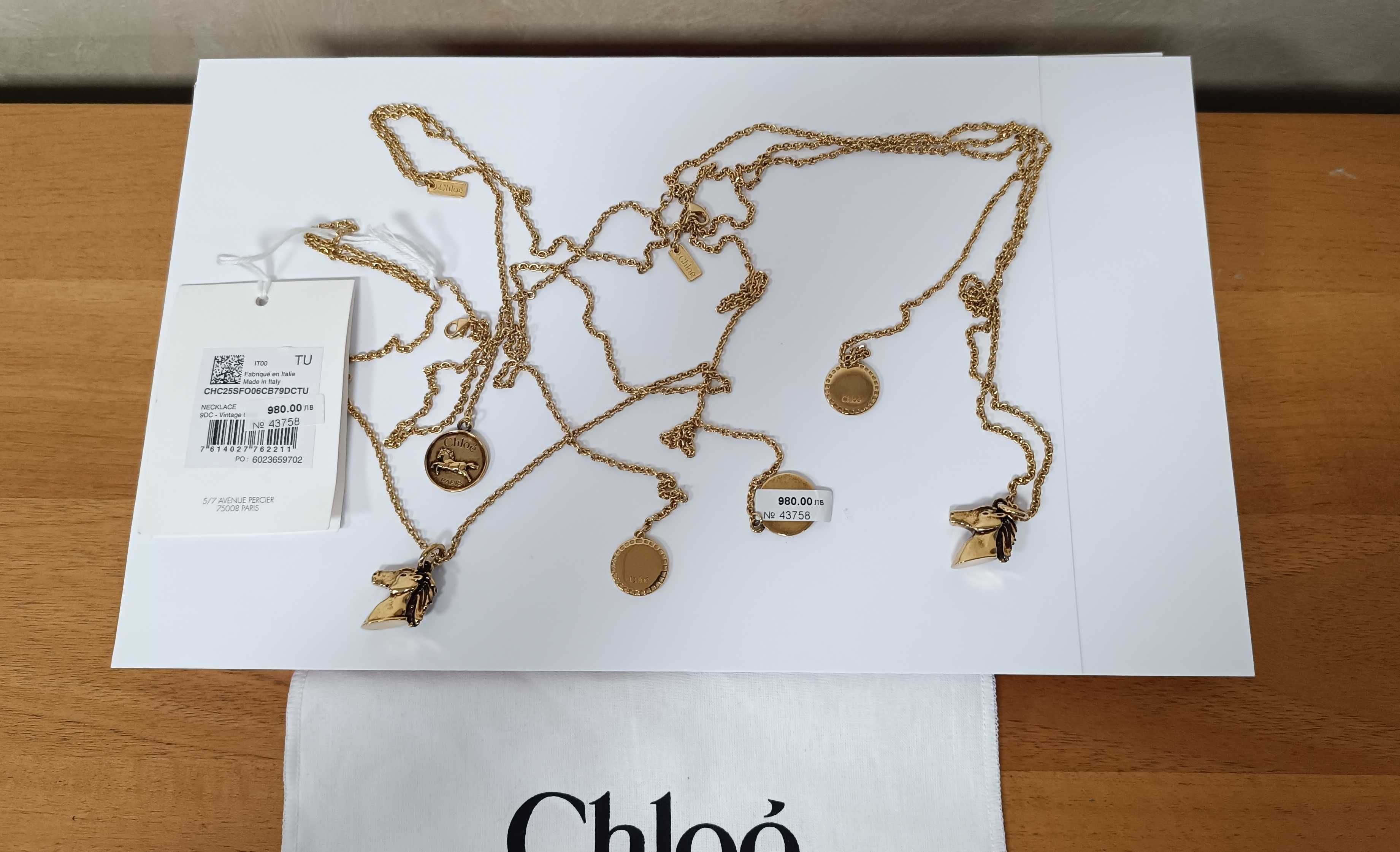 The Chloé Charms necklace-Чисто Ново с Етикет