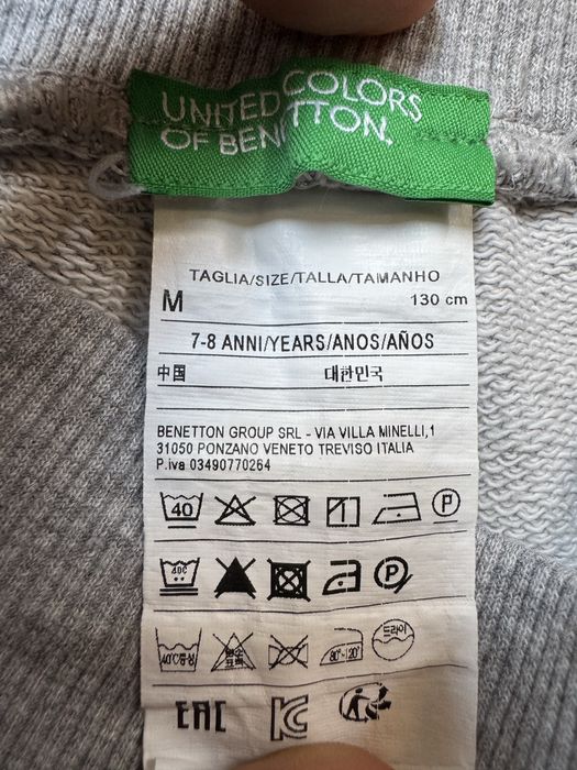 Детски анцуг Benetton, размер 7-8г., 130 см.