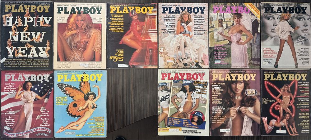 Колекционерски лот Playboy от 1974г. до 1977г. общо 40 броя