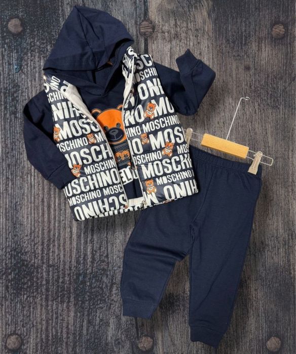 Seturi pentru copilasi