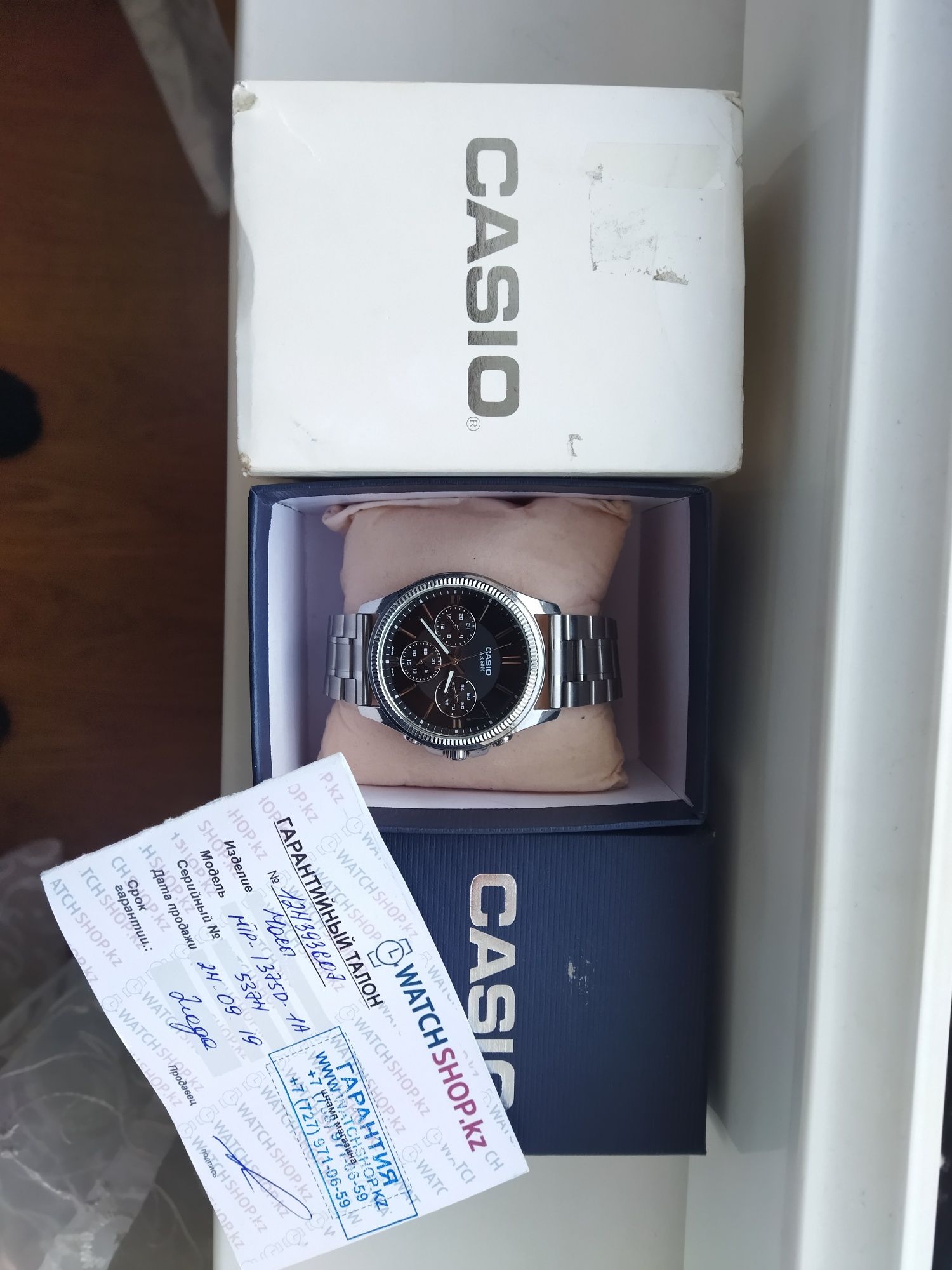 Мужские часы CASIO MTP-1375D-1AVDF