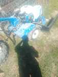 De vanzare Motocultor cu cositoare