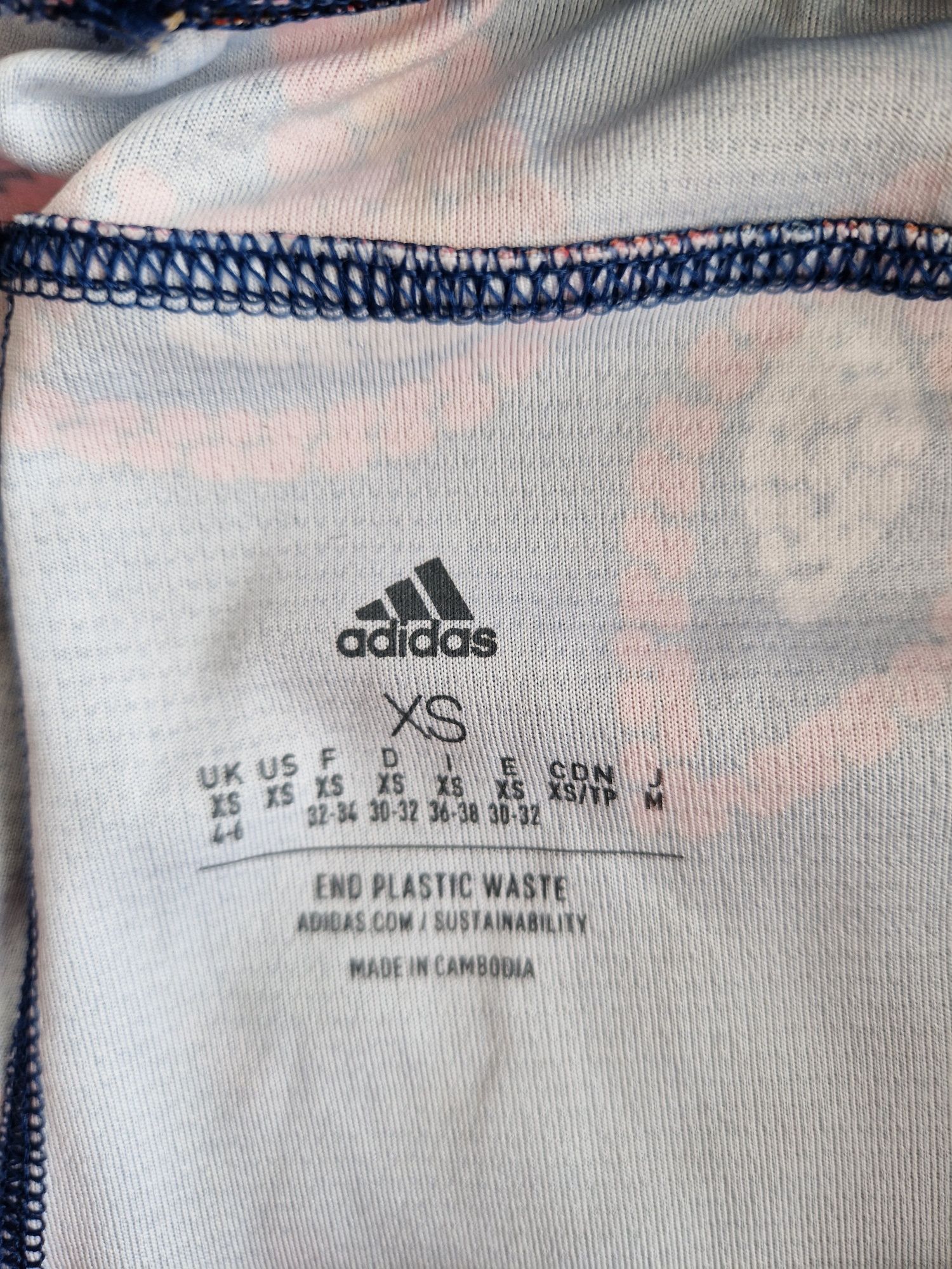 Adidas / Адидас Комплект панталонки и бюстие