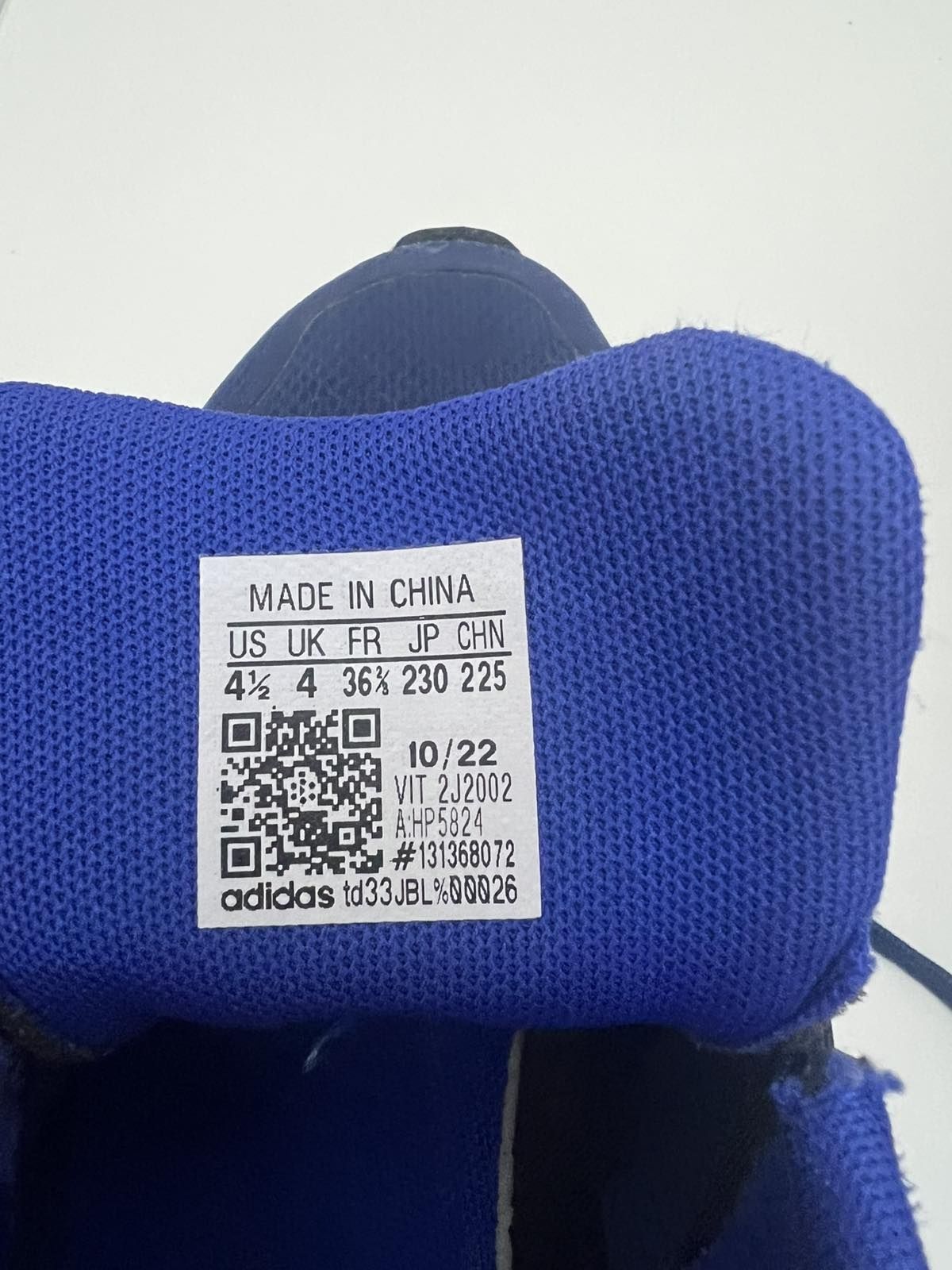 Детски маратонки Adidas