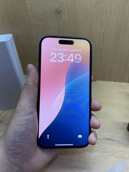 Iphone 15 срочно