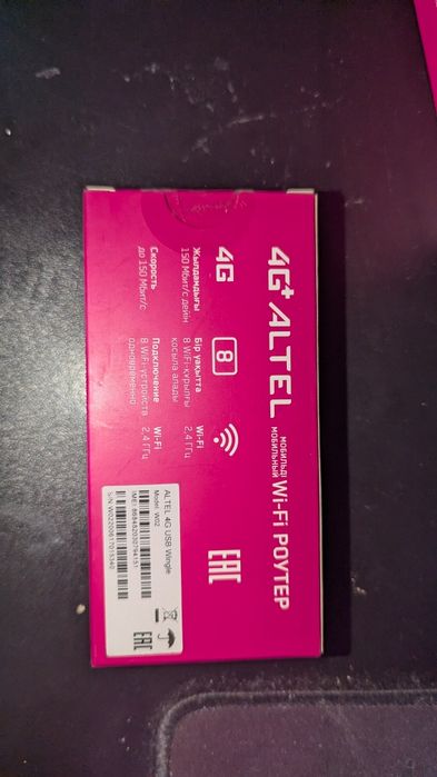 Wi Fi роутер от Алтел