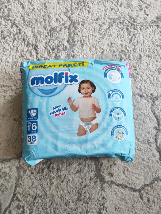 Продам подгузники molfix 6