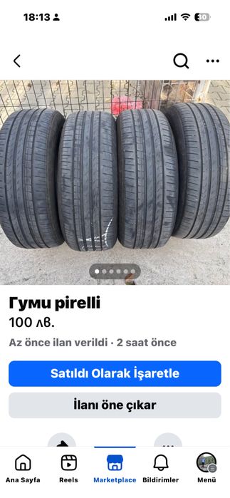 Pirelli 235/55/19