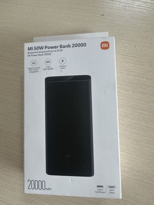 Продам Power Bank 20.000 , 50w в оригинале
