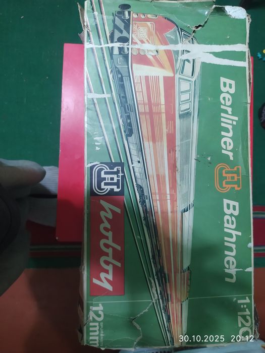 Продам электрическую железную дорогу