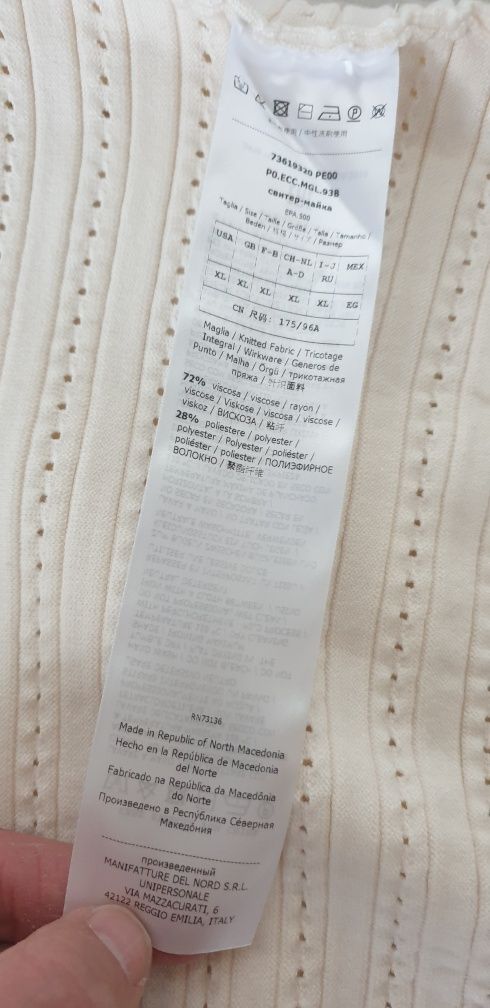 Max Mara Max & Co Knit Womens Size XL НОВО! ОРИГИНАЛ! Дамски Пуловер!
