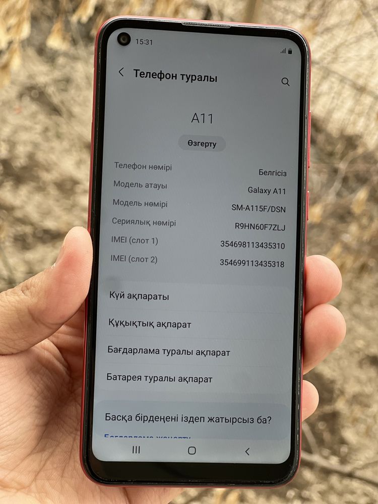 Телефон Samsung A11 Самсунг А11