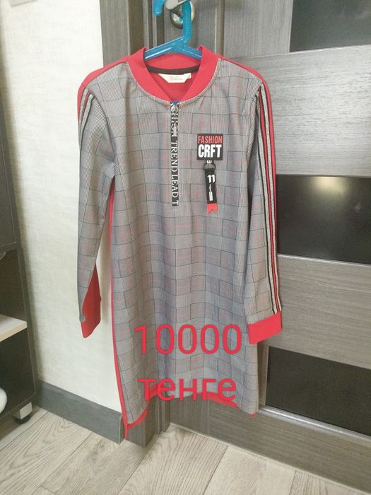 Продам одежду на девочку 1-3 класс. Всё новое