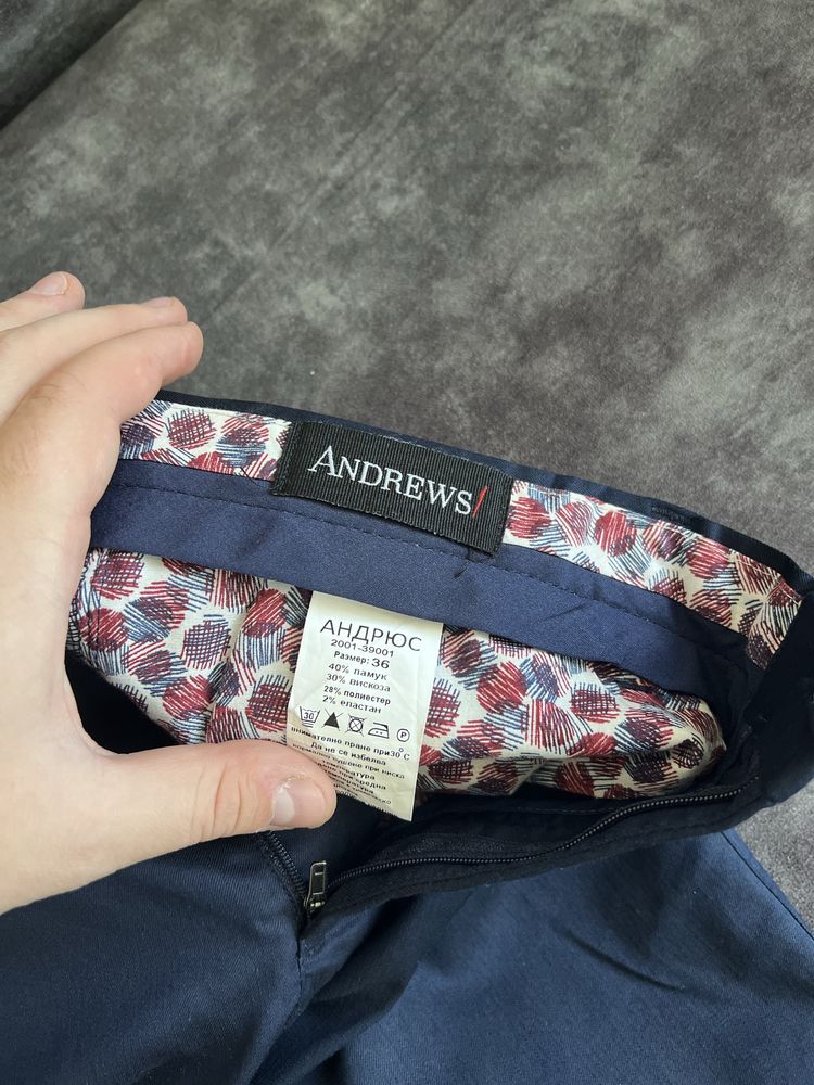 Мъжки панталон Andrews