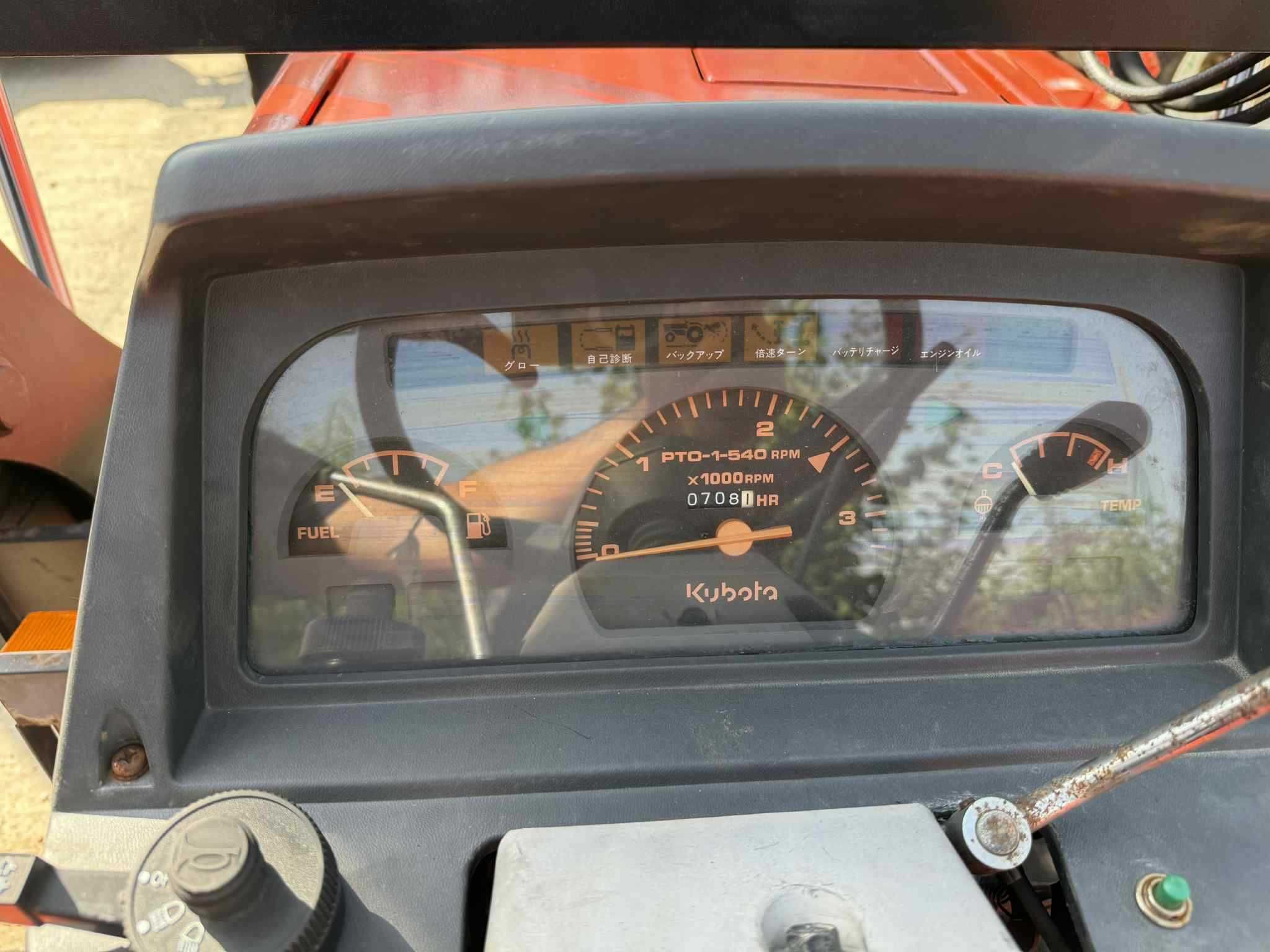 Челен товарач KUBOTA GL23 4x4