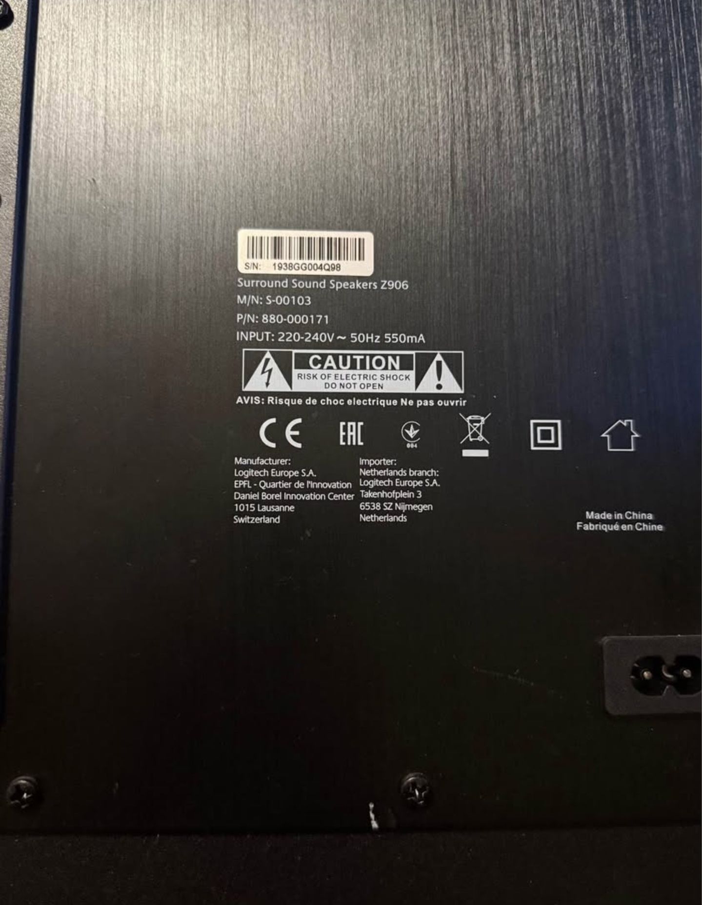 Logitech z906 1000w