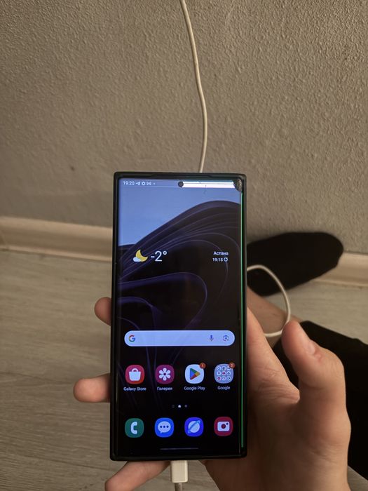 Продам самсунг с 20ультра