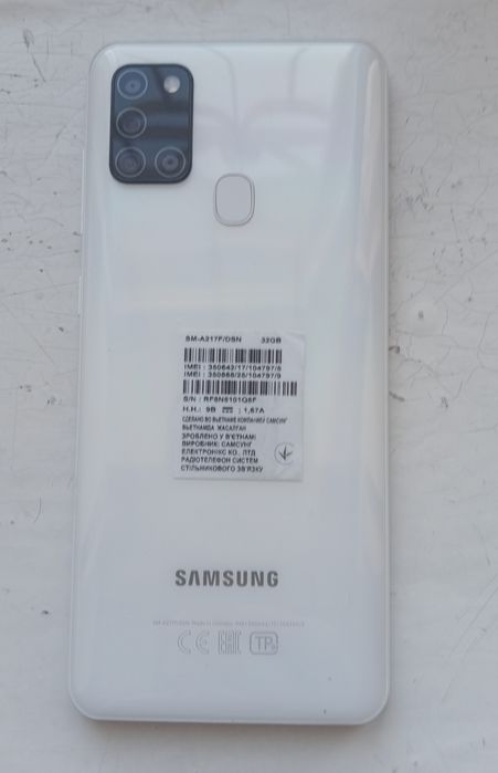 Продам  смартфон