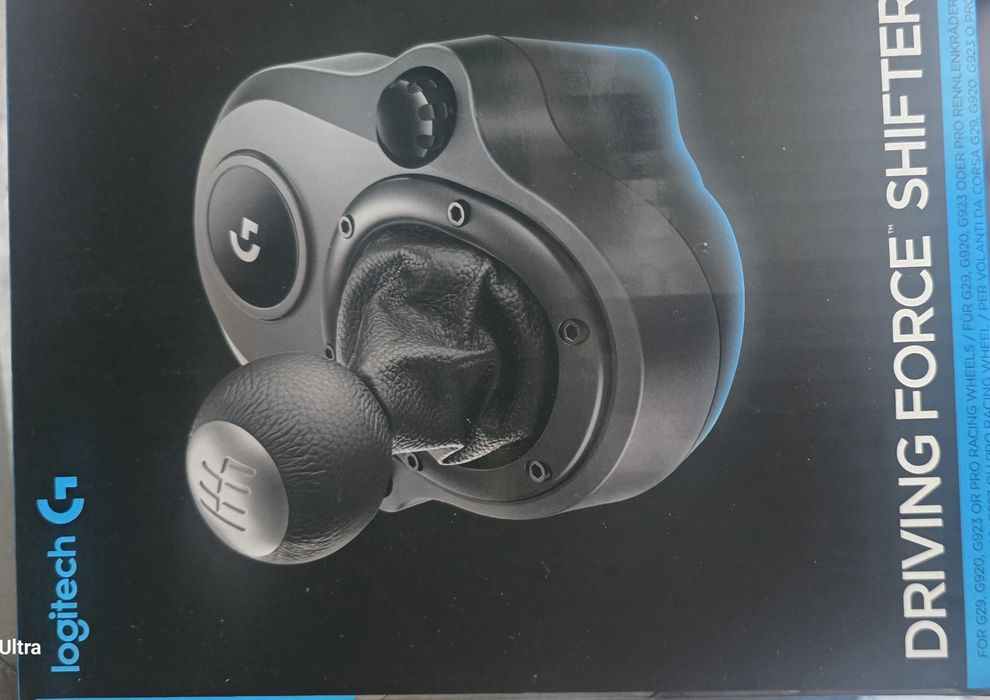 Maneta ps Driving force