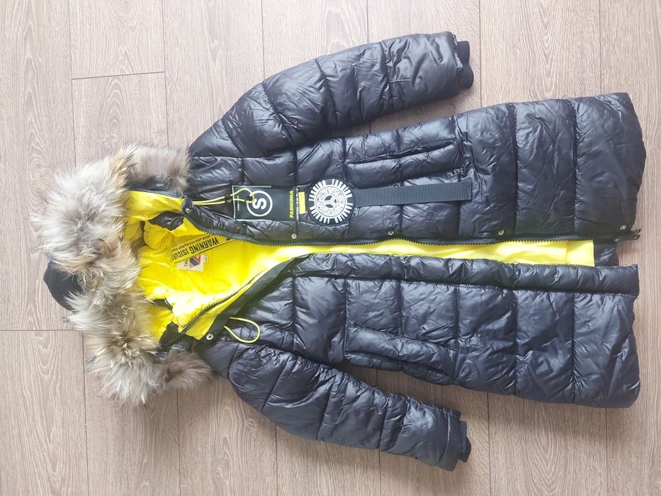 Куртка зимняя подростковая