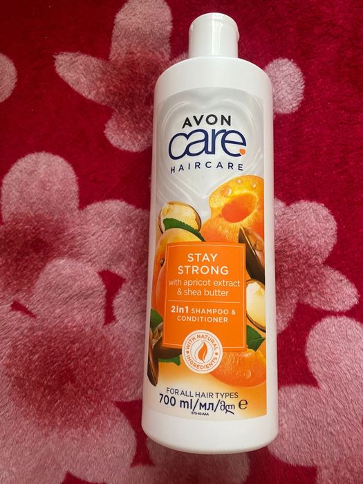 2 in 1 Șampon si balsam