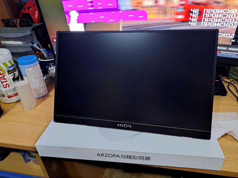 Портативный монитор Arzopa Z1FC 16"/ 1080p/ 144Hz!