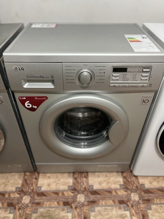 Стиральная машинка LG