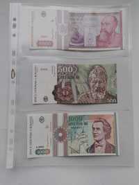 Folii DACO pentru bancnote Romania / bancnote straine 2C, 3C, 4C