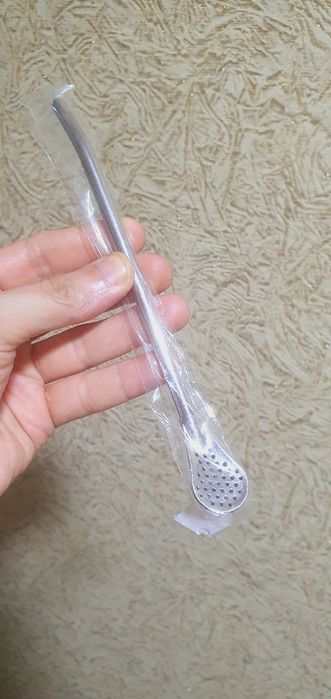 Мате Оригинал напиток