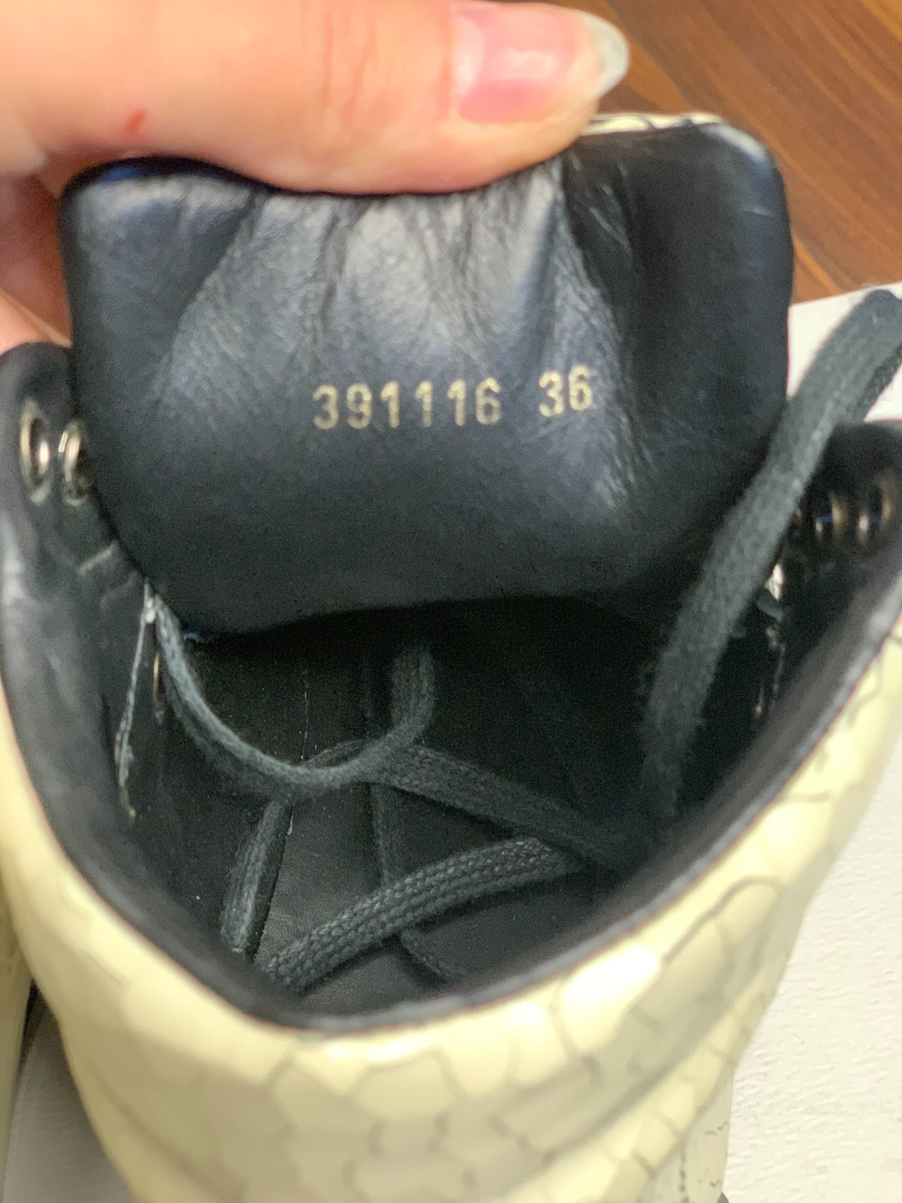 Оргинални Кецове Balenciaga Off white cracked leather.