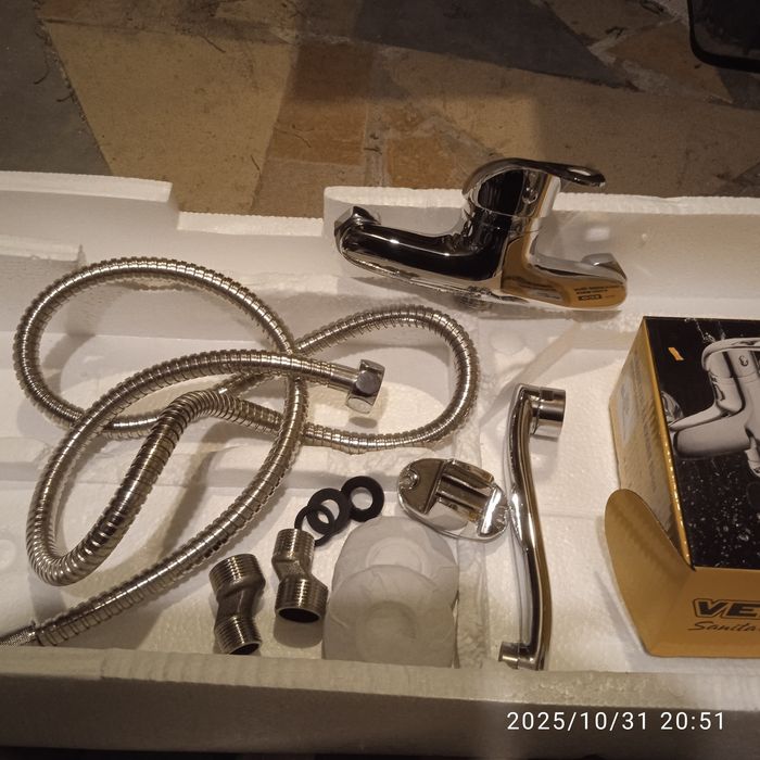 Смесител за баня кухня.