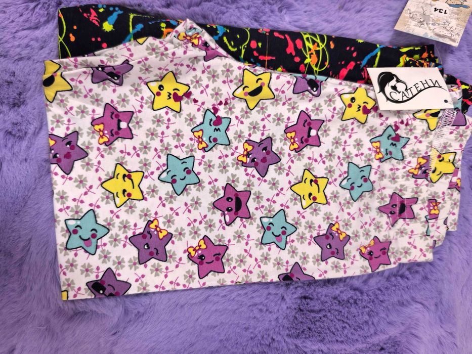 Нов, български клин 134