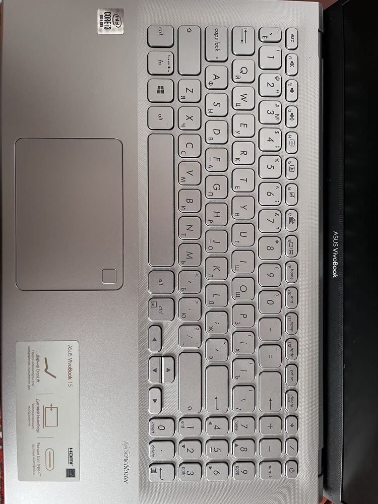 ASUS VivoBook 15