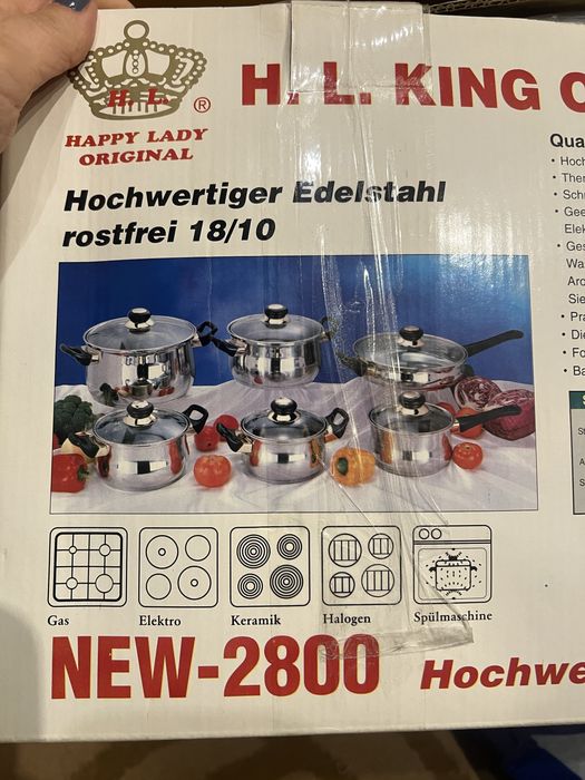 Немски тенджери, нови