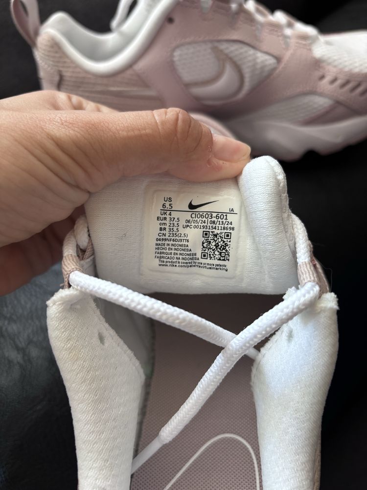 Nike Air Heights
