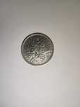 Moneda romaneasca 1943