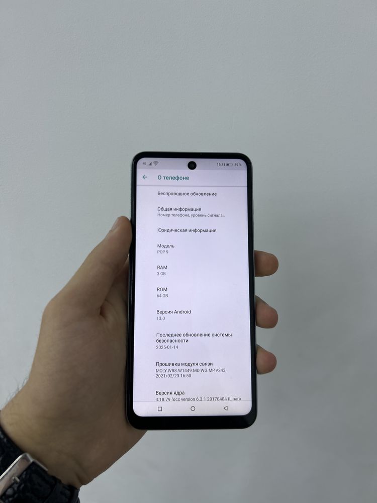 Iphone 8 obmen bor