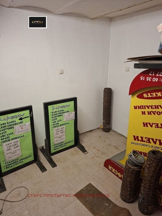 Продажба  гр. Варна - Гръцка Махала 20m²