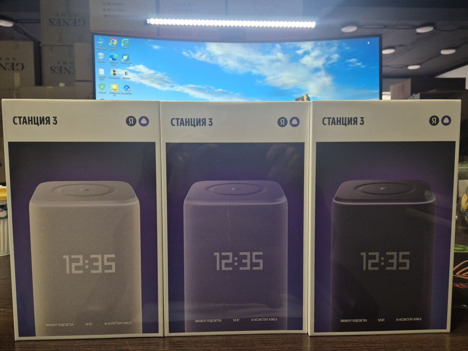 Яндекс станция 3