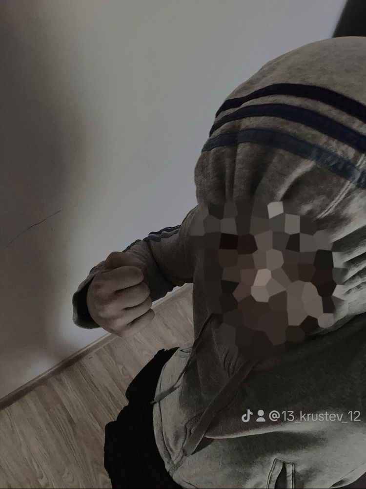 Adidas essentials син цвят