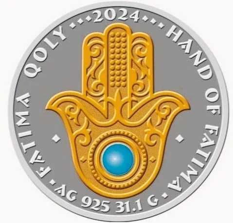 Монета 1000 тенге "FATIMA ,Рука Фатимы.QOLY" - Отличный подарок!