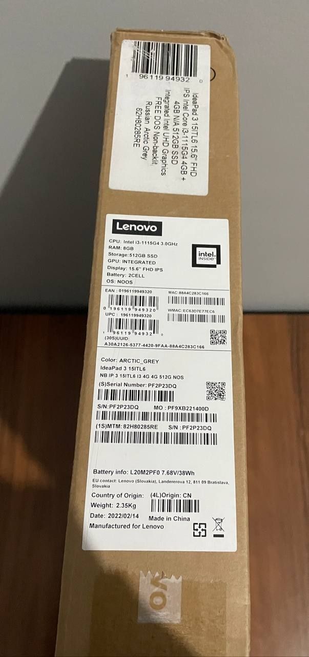 LENOVO-IdeaPad3, IntelCore i3 11-поколения