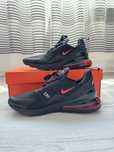 Мъжко! Чисто нови оригинални Nike Air Max 270 SC